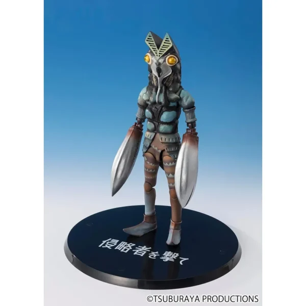 FIGURA ALIEN BALTAN TAMASHII NATIONS