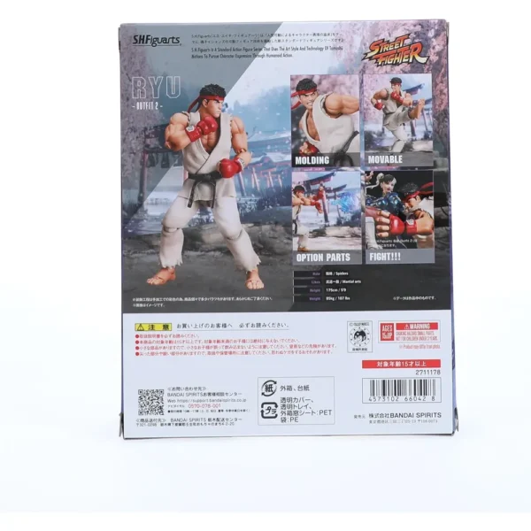 FIGURA RYU CLASSIC COSTUME TAMASHII NATIONS