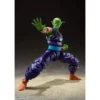 FIGURA PICCOLO PROUD NAMEKIAN TAMASHII NATIONS