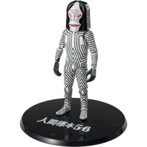 FIGURA DADA TAMASHII NATIONS