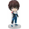 FIGURA KIRA YAMATO MINI TAMASHII NATIONS