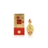 PERFUME KHADLAJ HANEEN GOLD CPO UNISEX 0.67 OZ / 18 ML