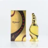 PERFUME KHADLAJ RIMAAL BROWN CPO UNISEX 0.5 OZ / 14 ML