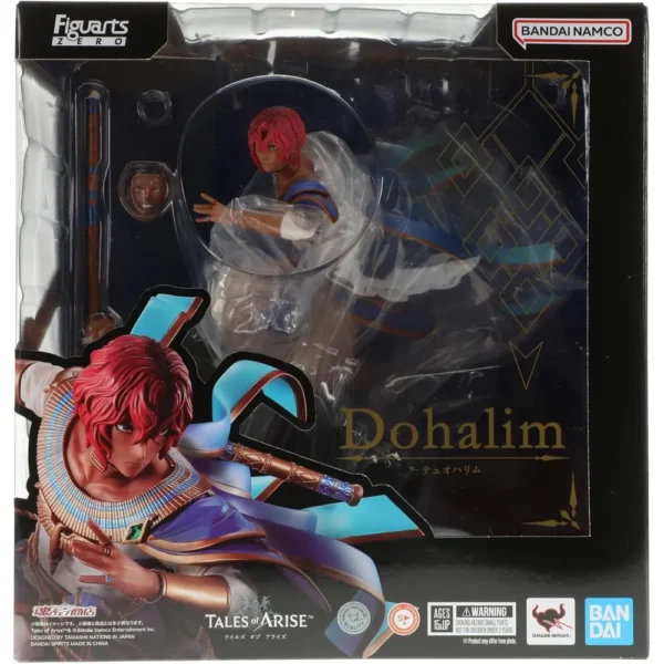 FIGURA DOHALIM FIGUARTSZERO TAMASHII NATIONS