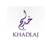 b0cnwqlktf_3_webp.webp PERFUME KHADLAJ LA FEDE AURA KISS OF ROSE EDP MUJER 3.4 OZ / 100 ML