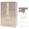 PERFUME LATTAFA ATLAS EDP UNISEX 1.85 OZ / 55 ML