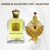 SET REGALO KHADLAJ HAREEM AL SULTAN GOLD EDP 2 PIEZAS
