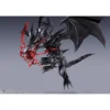 FIGURA RED EYES BLACK DRAGON TAMASHII NATIONS