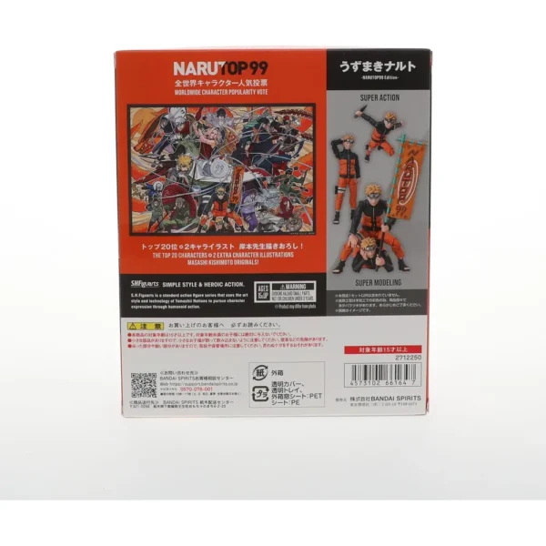 FIGURA NARUTO UZUMAKI NARUTOP99 TAMASHII NATIONS