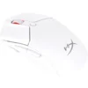MOUSE INALÁMBRICO HYPERX PULSEFIRE HASTE 2 MINI COMPACT | BLANCO