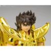 FIGURA SAGITTARIUS SEIYA TAMASHII NATIONS