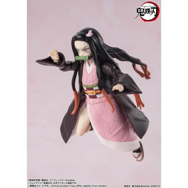 FIGURA NEZUKO KAMADO TAMASHII NATIONS