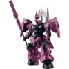 FIGURA GUELS DILANZA TAMASHII NATIONS