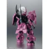 FIGURA GUELS DILANZA TAMASHII NATIONS