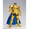 FIGURA TAURUS ALDEBARAN TAMASHII NATIONS