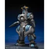 FIGURA MOGERA TAMASHII NATIONS