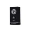 PERFUME FRENCH AVENUE DIWANI CAIRO EDP UNISEX 3.4 OZ / 100 ML