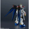 FIGURA STRIKE FREEDOM GUNDAM TYPE II TAMASHII NATIONS