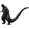b0d3w6xs28_0_webp.webp FIGURA SHIN GODZILLA 2016 ORTHOCHROMATIC VERSION TAMASHII NATIONS