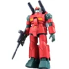 FIGURA GUNCANNON VER ANIME TAMASHII NATIONS