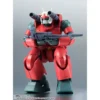 FIGURA GUNCANNON VER ANIME TAMASHII NATIONS