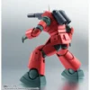 FIGURA GUNCANNON VER ANIME TAMASHII NATIONS