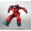 FIGURA GUNCANNON VER ANIME TAMASHII NATIONS