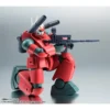 FIGURA GUNCANNON VER ANIME TAMASHII NATIONS