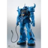 b0d86jkm7y_3_webp.webp FIGURA GOUF VER ANIME TAMASHII NATIONS