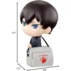 FIGURA TOBIO KAGEYAMA TAMASHII NATIONS