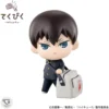 FIGURA TOBIO KAGEYAMA TAMASHII NATIONS