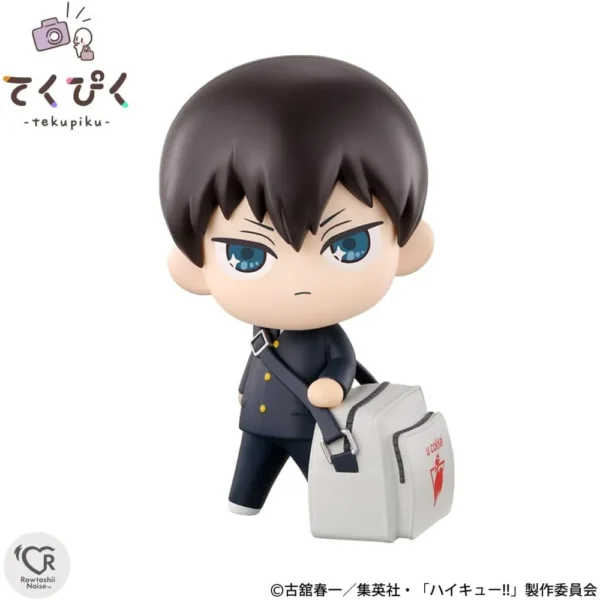 FIGURA TOBIO KAGEYAMA TAMASHII NATIONS