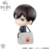 FIGURA TOBIO KAGEYAMA TAMASHII NATIONS