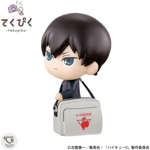 FIGURA TOBIO KAGEYAMA TAMASHII NATIONS