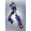 FIGURA VOLTES V LEGACY TAMASHII NATIONS