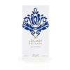 b0dfd2ll5x_2_webp.webp PERFUME RASASI ENTEASH EDP MUJER 3.38 OZ / 100 ML