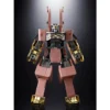 FIGURA AZUKIBAR ROBO TAMASHII NATIONS