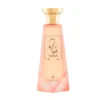 b0dhcwq9jd_1_webp.webp PERFUME KHADLAJ SARA EDP MUJER 3.4 OZ / 100 ML