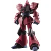 FIGURA RMS-117 GALBALDY β ZETA GUNDAM TAMASHII NATIONS