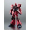 FIGURA RMS-117 GALBALDY β ZETA GUNDAM TAMASHII NATIONS