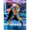 FIGURA KING TEKKEN 8 TAMASHII NATIONS