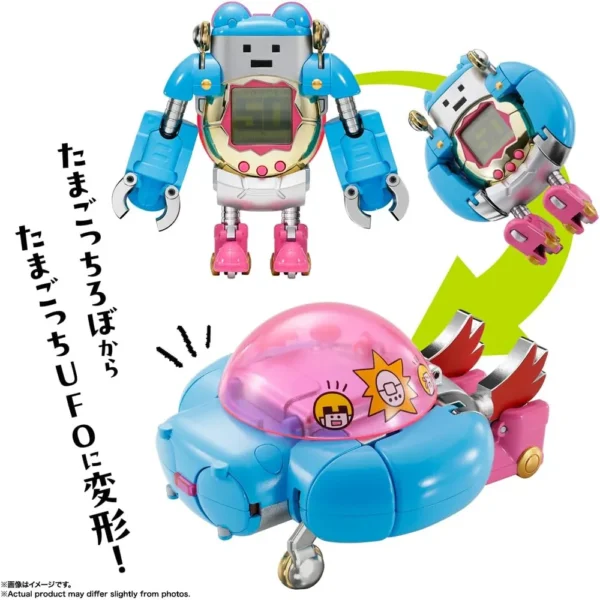 b0dlfxwxqh_1_webp.webp FIGURA TAMAGOTCHI ROBOT 30TH ANNIVERSARY TAMASHII NATIONS