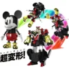 FIGURA SUPER CAMBIO MICKEY MOUSE DISNEY TAMASHII NATIONS
