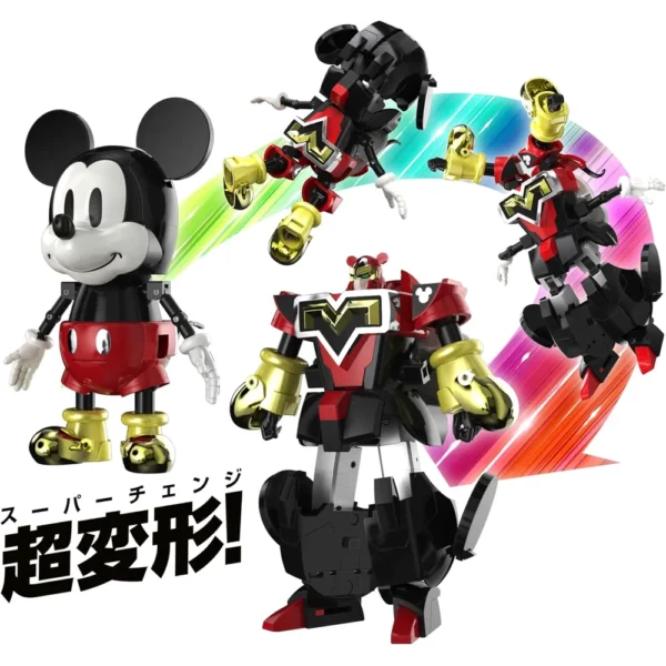 FIGURA SUPER CAMBIO MICKEY MOUSE DISNEY TAMASHII NATIONS