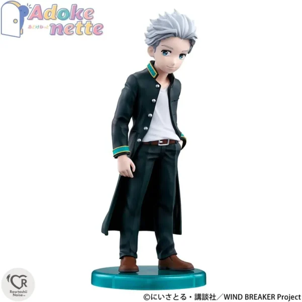 FIGURA UMEMIYA HAJIME WIND BREAKER TAMASHII NATIONS