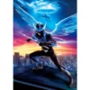 FIGURA WINGMAN SHINKOCCHOU SEIHOU TAMASHII NATIONS