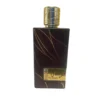 PERFUME KHADLAJ FURSAN COLOGNE EDP UNISEX 3.4 OZ / 100 ML