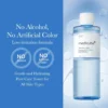 TÓNICO MEDICUBE ZERO PORE TONER 8.45 OZ / 250 ML