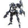FIGURA STEEL HAZE ORTUS ARMORED CORE TAMASHII NATIONS