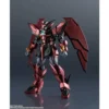 FIGURA EPYON GUNDAM TAMASHII NATIONS